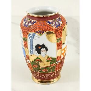 Mini Japanese Vase Geisha Portrait 3 3/4" Porcelain Gold Trim 70's Asian Vintage